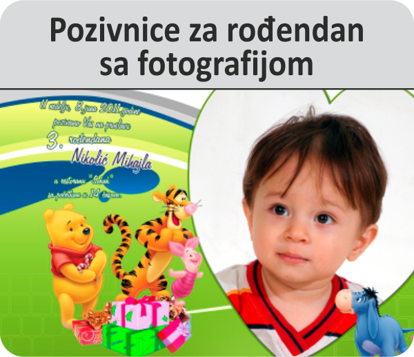 Pozivnice Za Ro Endan Sa Fotografijom Mojepozivnice